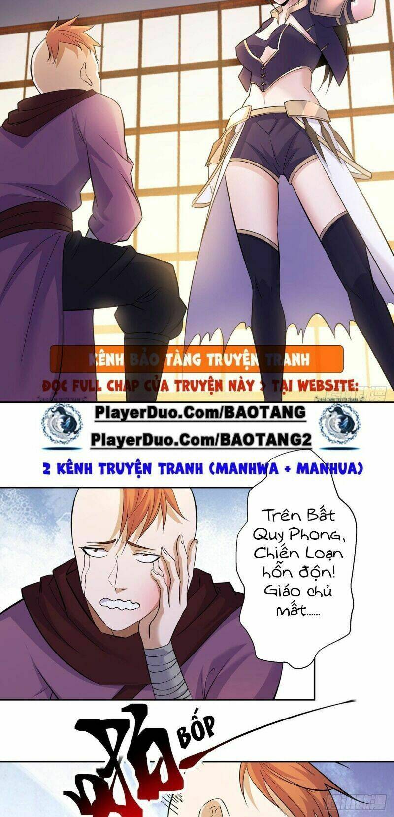 Ta Là Đại Hoàn Đan: Chapter 12