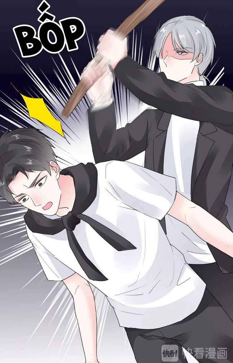 Điều Ước Sủng Ái Bất Bình Đẳng: Chapter 97.1