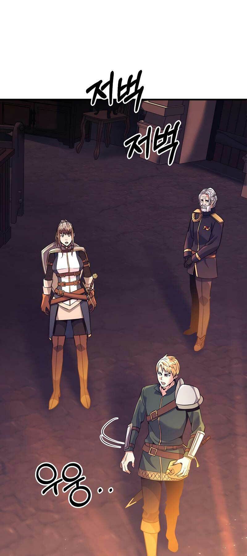 Trở Thành Bạo Quân: Chapter 4