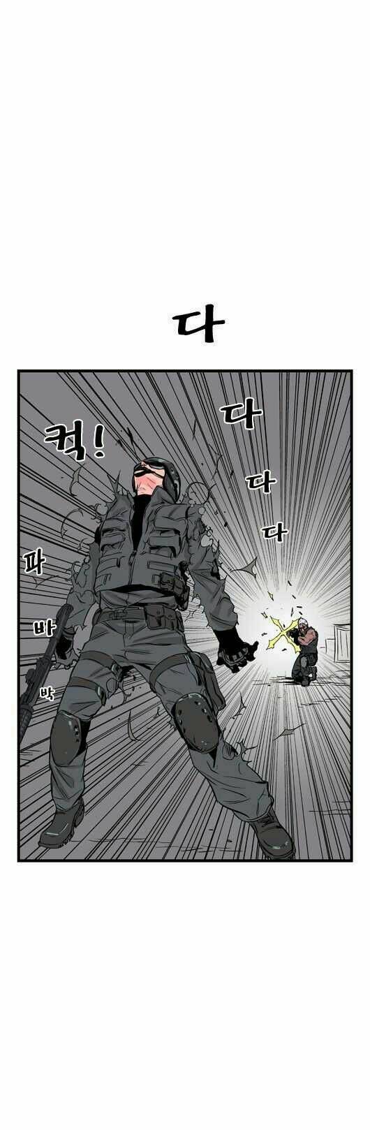 Ma Cà Rồng Quý Tộc: Chapter 21