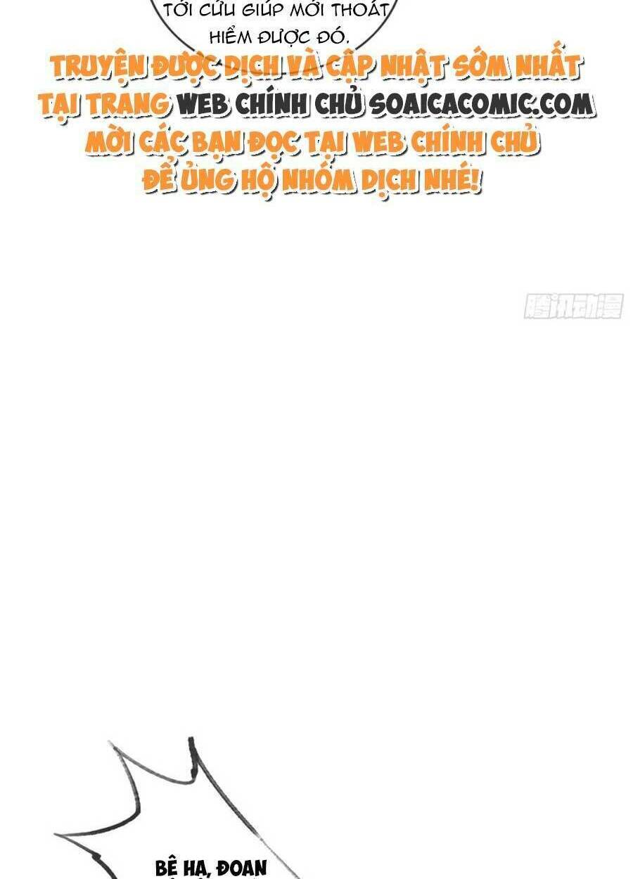 Bắt Đầu Hủy Hôn Để Công Lược Vương Gia: Chapter 41