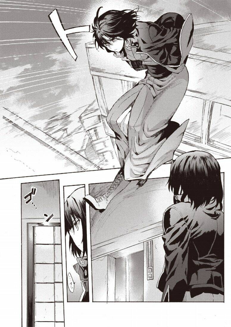 Kara No Kyoukai - The Garden Of Sinners: Chapter 2