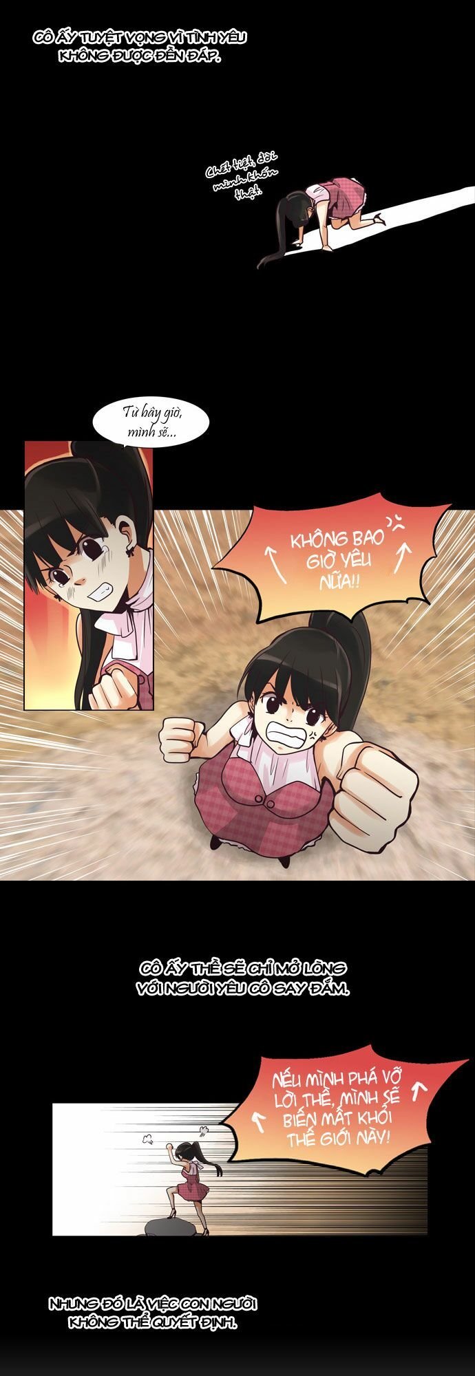 Dear, Only You Don\’t Know!: Chapter 23