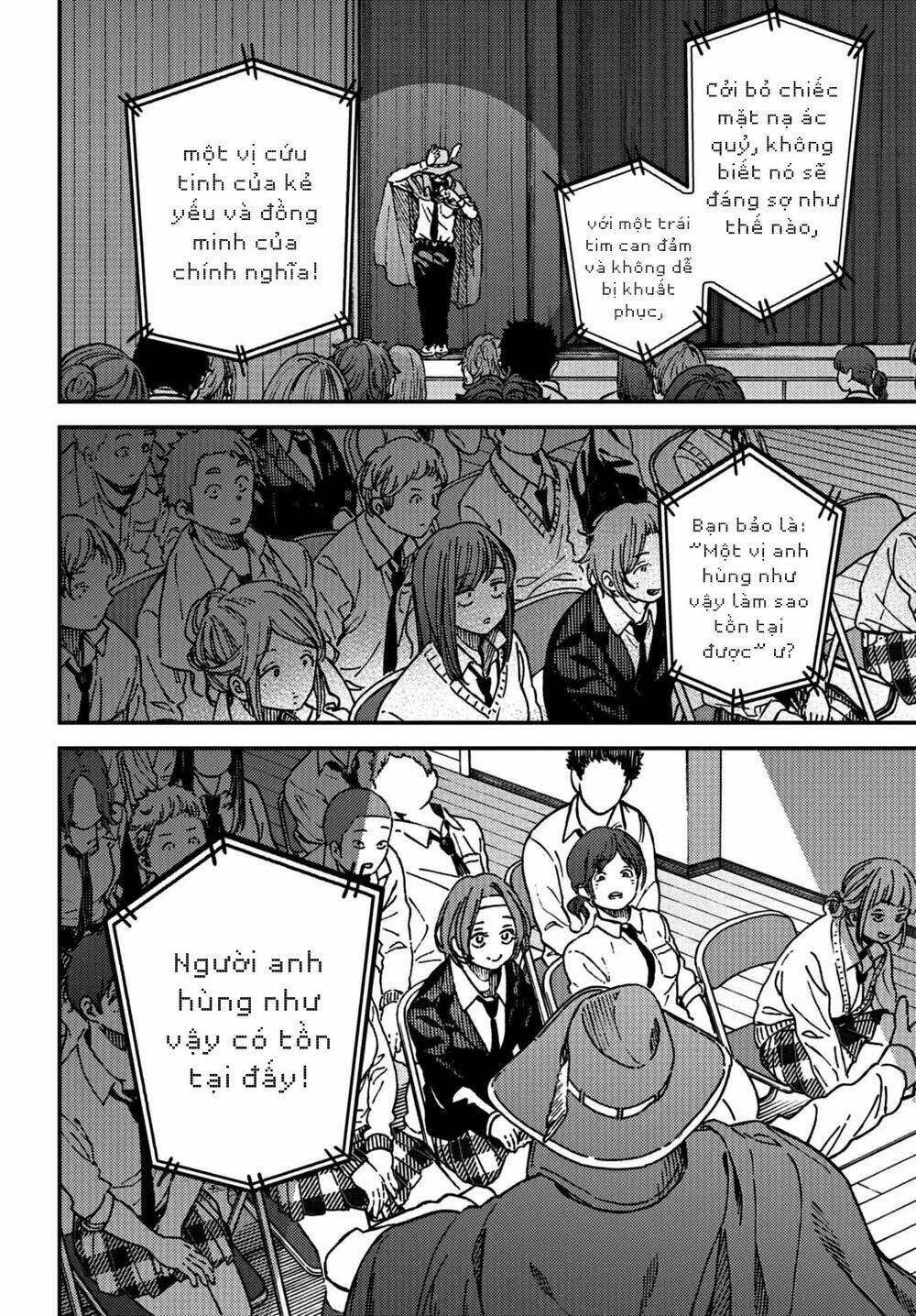 Kakushigoto - Secrets: Chapter 10