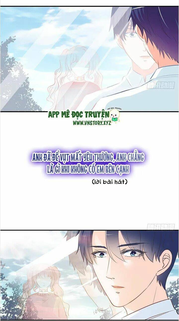 Cẩm Lý Thiếu Nữ Của Tôi: Chapter 24