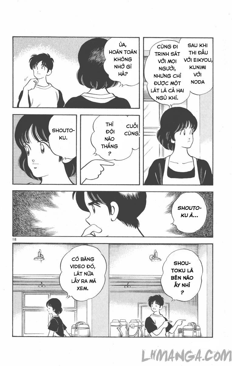 H2: Chapter 166