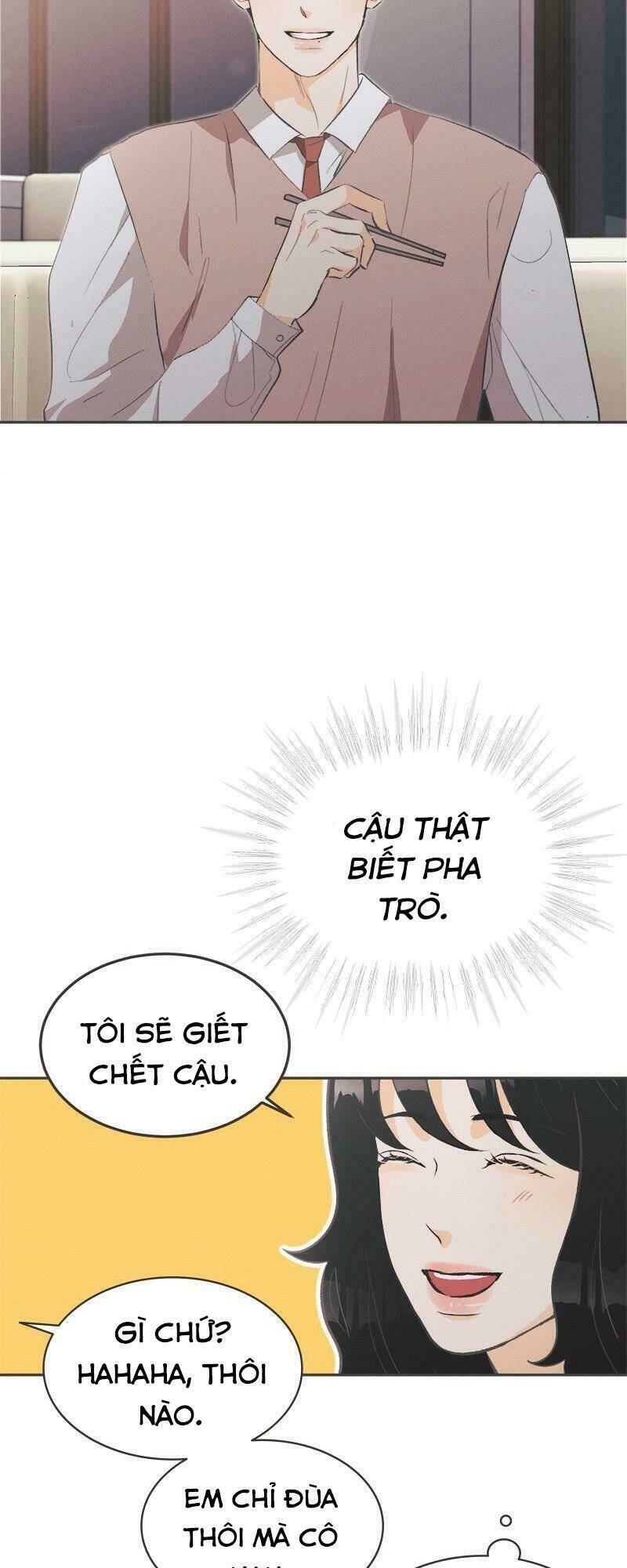 Giấc Mộng Đêm Hè: Chapter 3.1