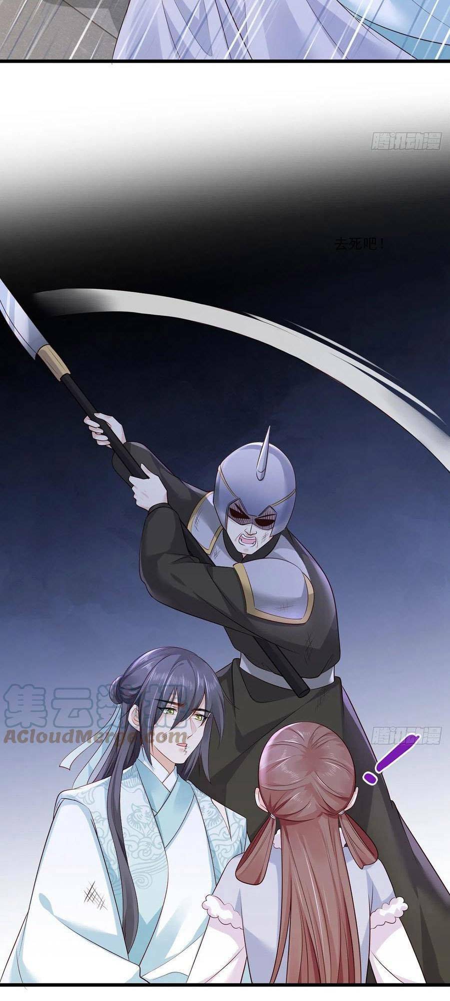 Nữ Thủ Phú Chi Kiều Sủng Nhiếp Chính Vương: Chapter 111