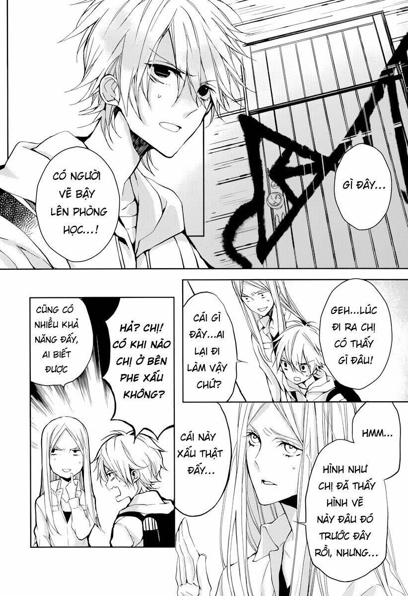 Hatsukoi Canvas: Chapter 3