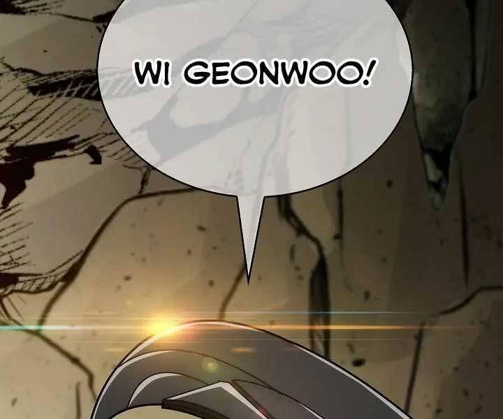 Kẻ Phát Hoạ Ấn Chú: Chapter 1.5