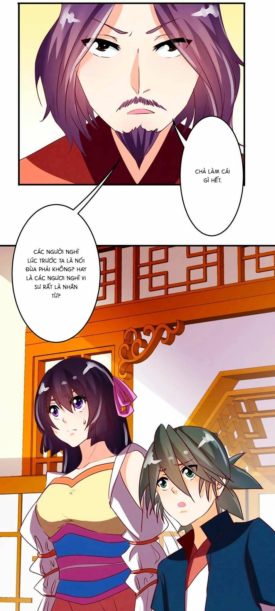 Tú Thiết Chi Thư: Chapter 20