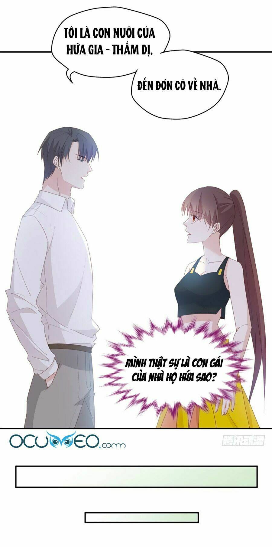 Thiên Kim Bất Lương: Chapter 7