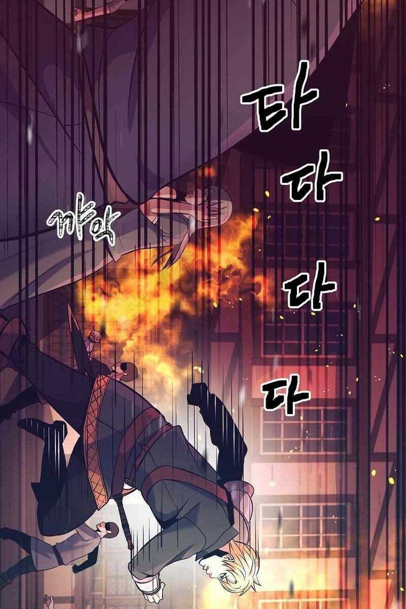 Trở Thành Bạo Quân: Chapter 13