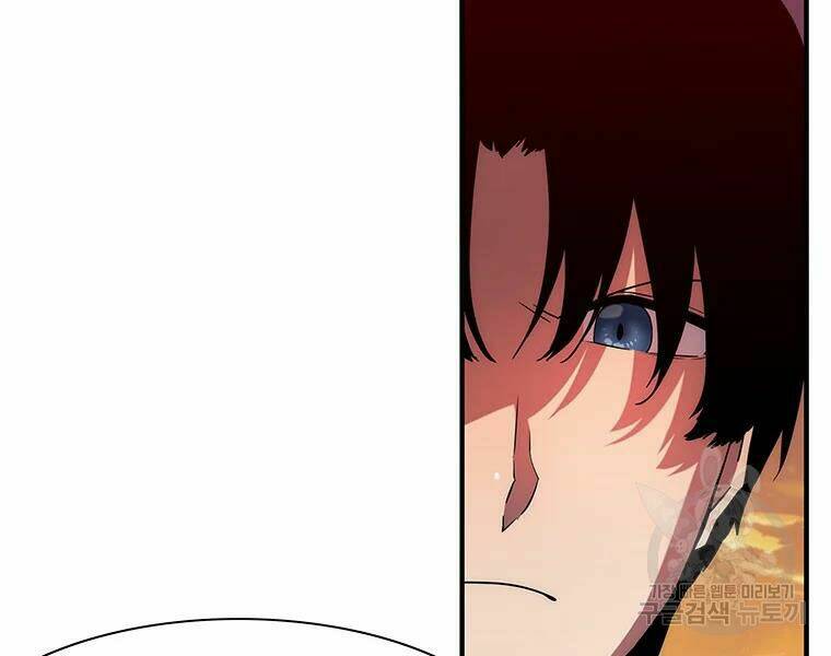 Các Chòm Sao Chỉ Chú Ý Mình Tôi: Chapter 27