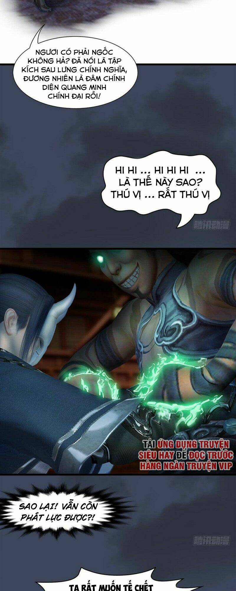 Cửu Hoang Đọa Huyền Sư: Chapter 65