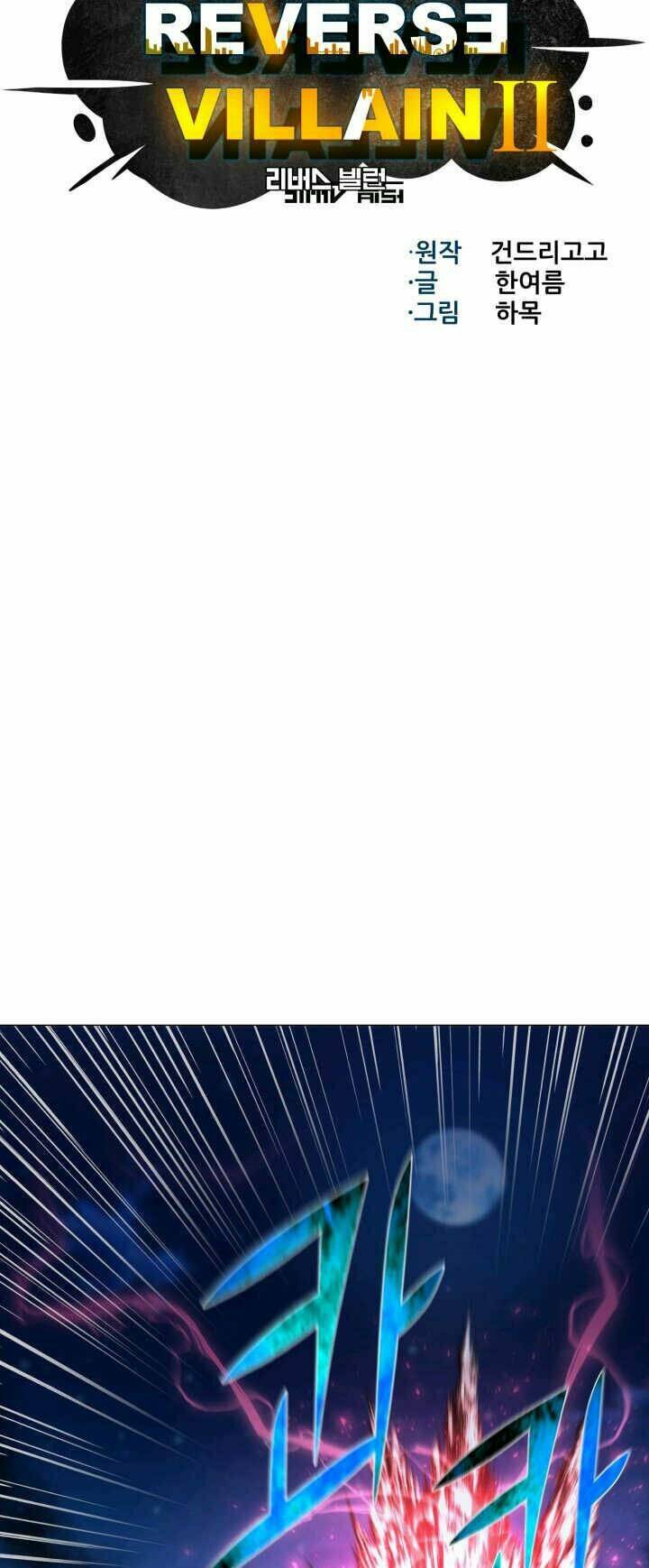 Luân Hồi Ác Nhân: Chapter 69