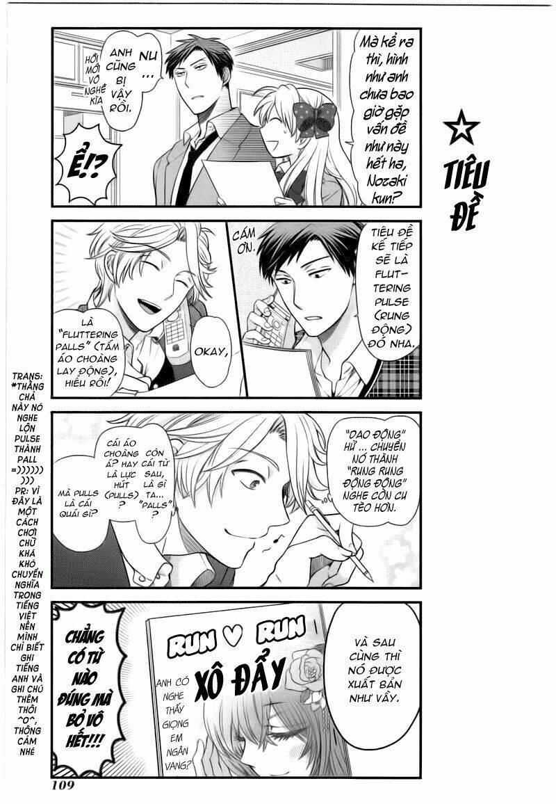 Gekkan Shojo Nozaki-Kun: Chapter 18