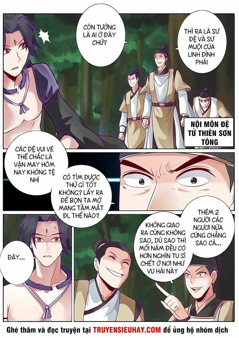 Chư Thiên Ký: Chapter 147