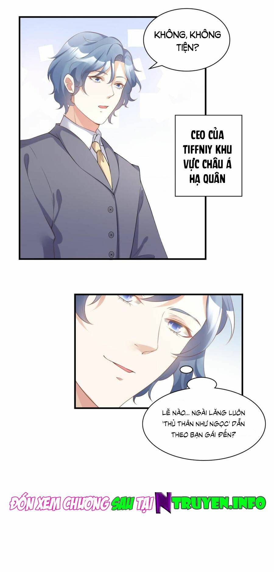 Tư Sủng Cục Cưng Bảo Bối: Chapter 32