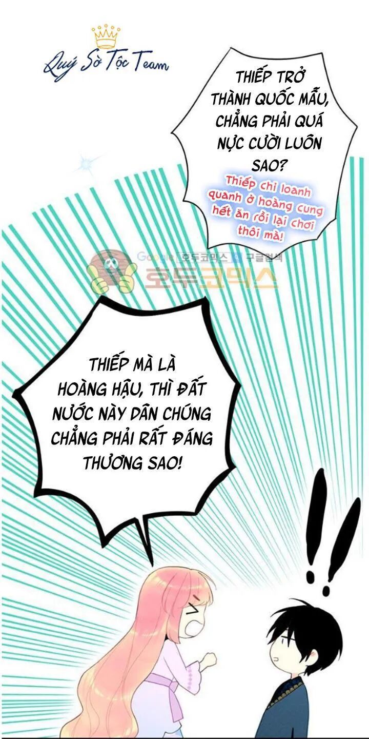 Tồn Tại Với Tư Cách Là Vợ Của Nam Chính: Chapter 72: Bất ngờ
