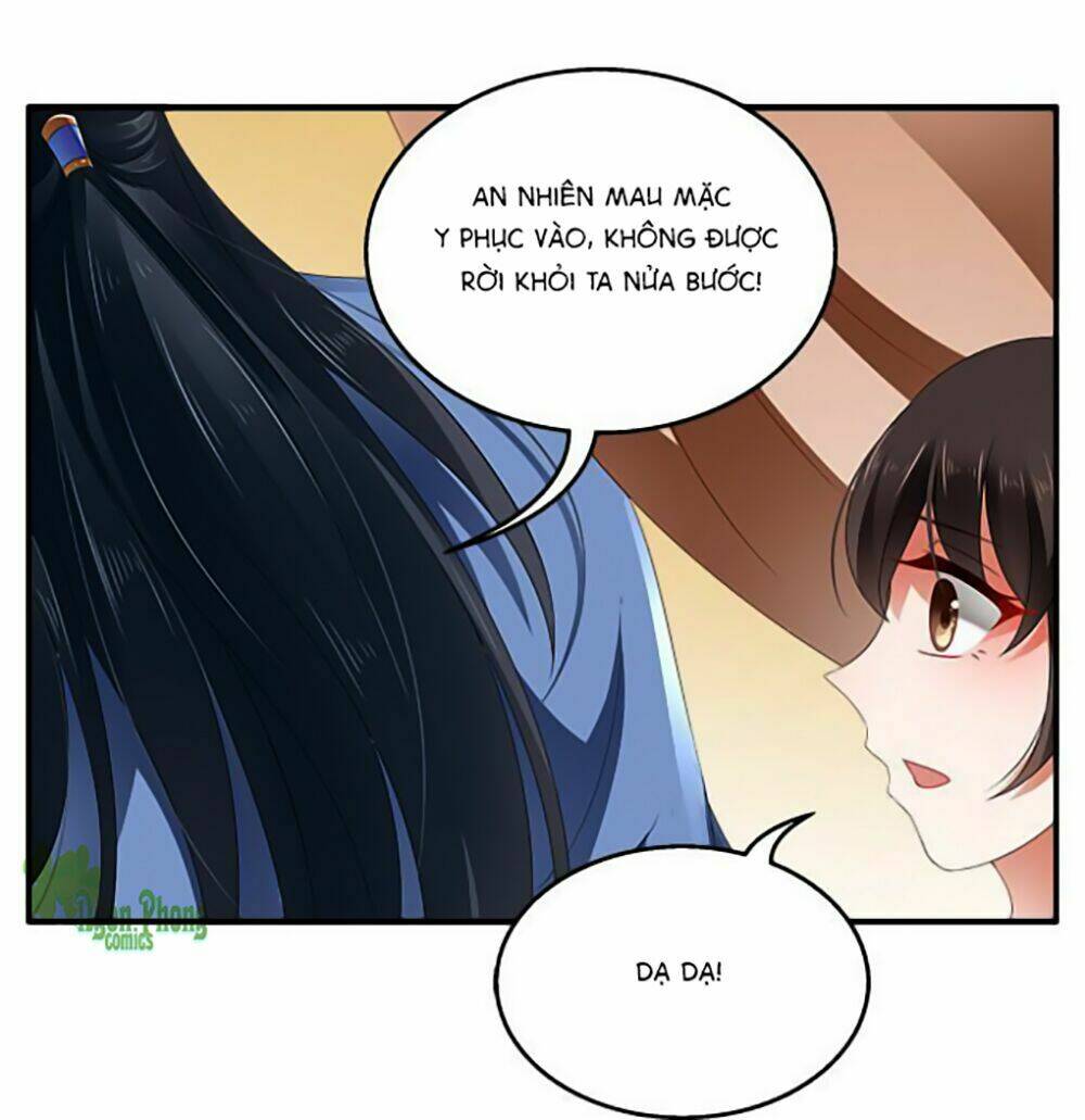 Thịnh Thế An Nhiên: Chapter 7