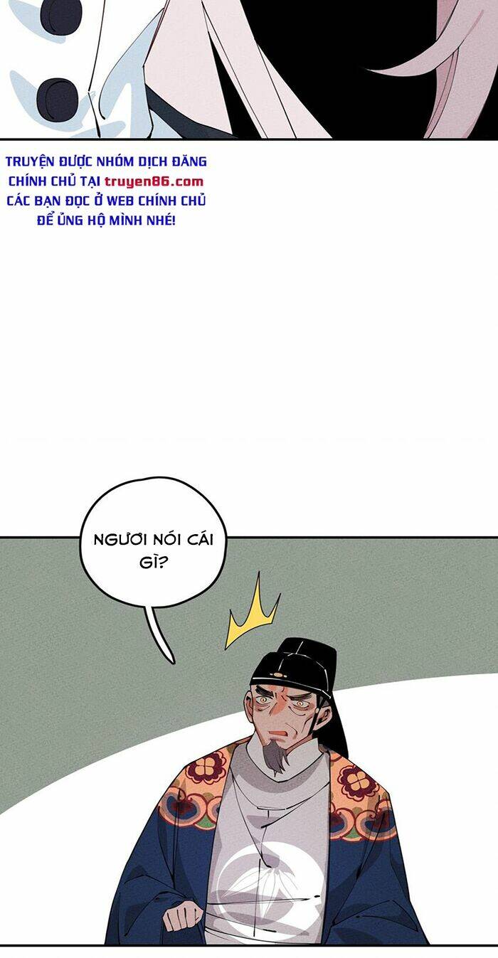 Là Thánh Hoàng Chính Đạo, Ta Cưới Ma Tôn Tà Đạo？！: Chapter 8