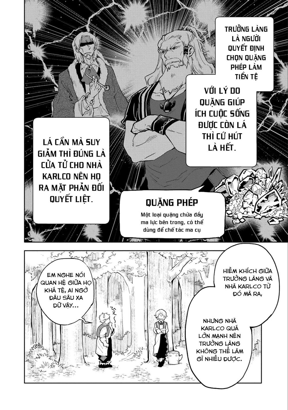 Thịnh Thế Điềm Sủng: Cô Vợ Nhỏ Đáng Yêu Của Dịch Thiếu: Chapter 4