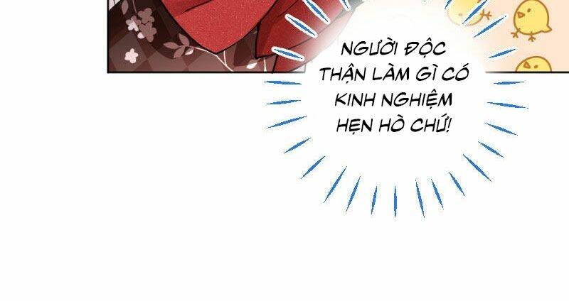 Tâm Động Thuấn Di: Chapter 17