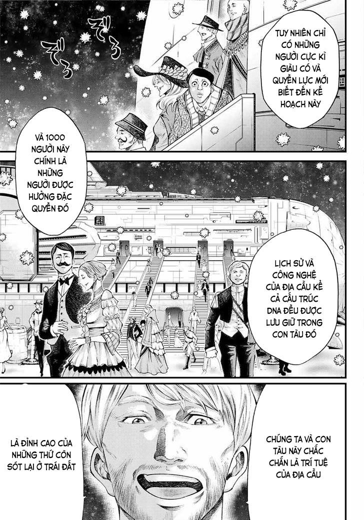 Kamisama No Iutoori Zero: Chapter 3