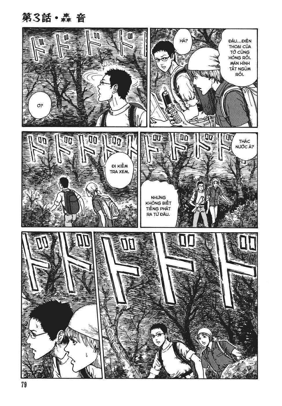 Yami No Koe: Chapter 3