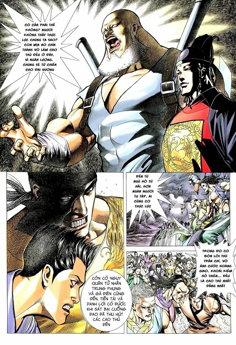 Thiên Sát Cuồng Đao: Chapter 0