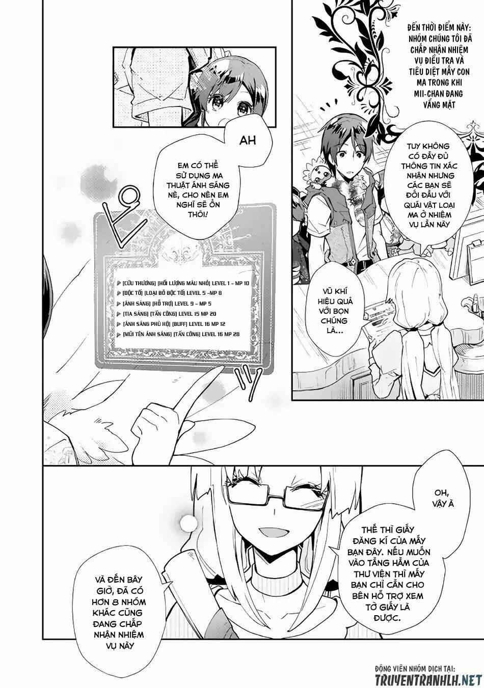 Nonbiri Vrmmoki: Chapter 31