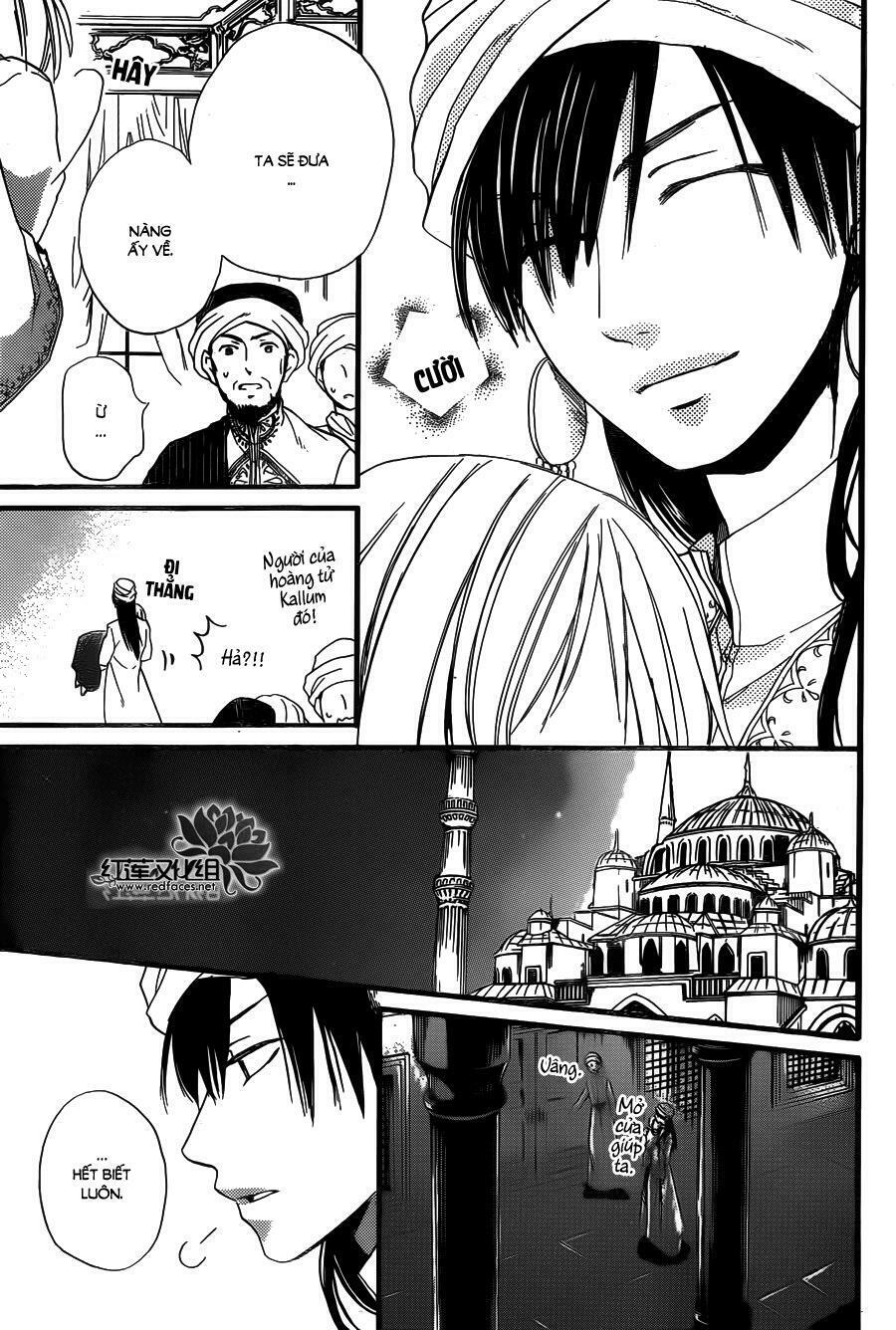 Sabaku no Harem: Chapter 22