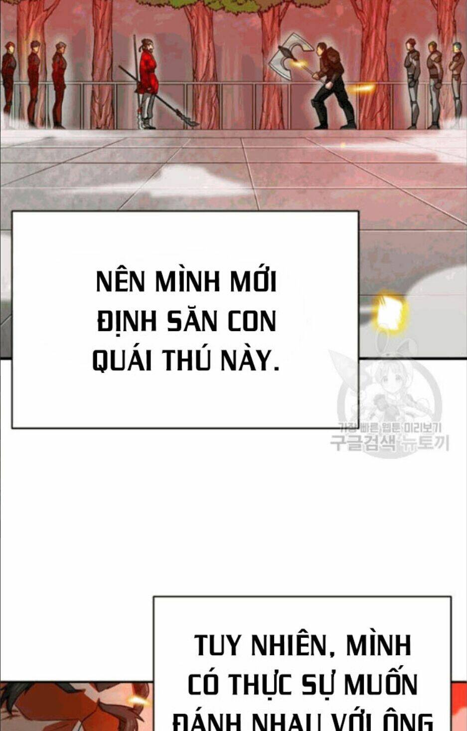 Tôi Tự Động Săn Một Mình: Chapter 86