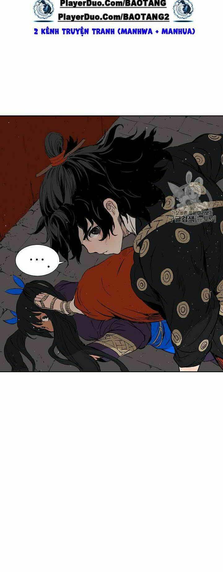 Vô Kiếm Tiểu Tử: Chapter 47
