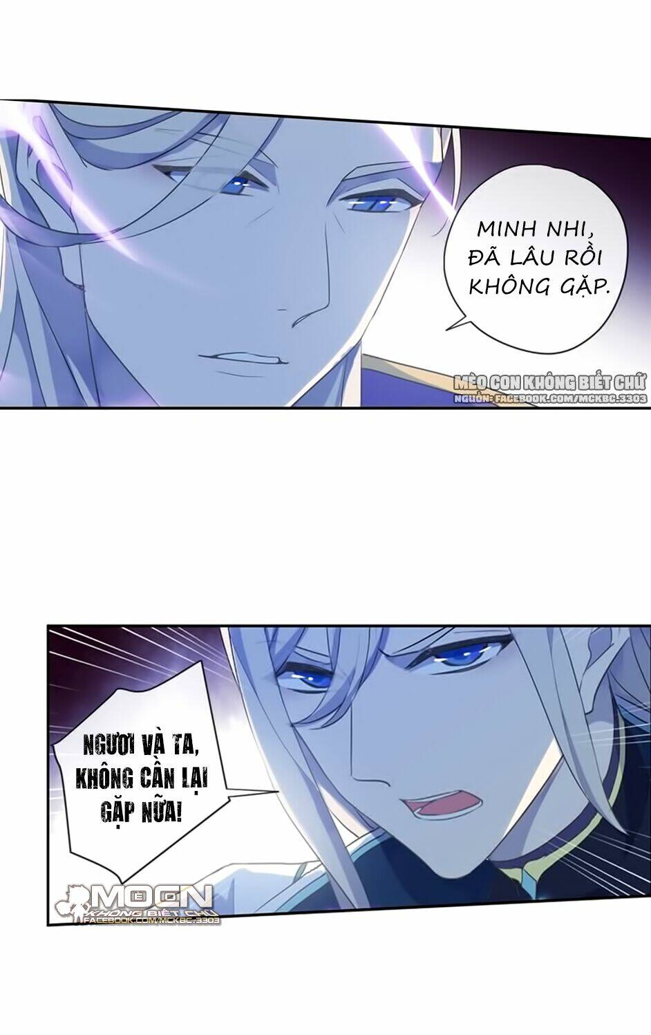 Bách Yêu Dị Văn: Chapter 102