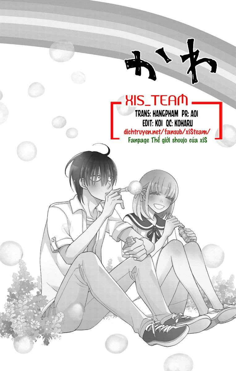 Kawaii Hito (Saitou Ken): Chapter 13