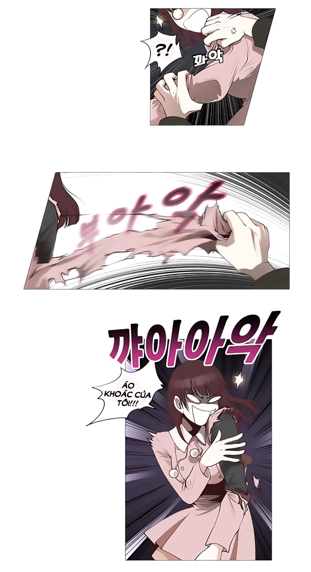 Mrs. Seonnyeo: Chapter 23