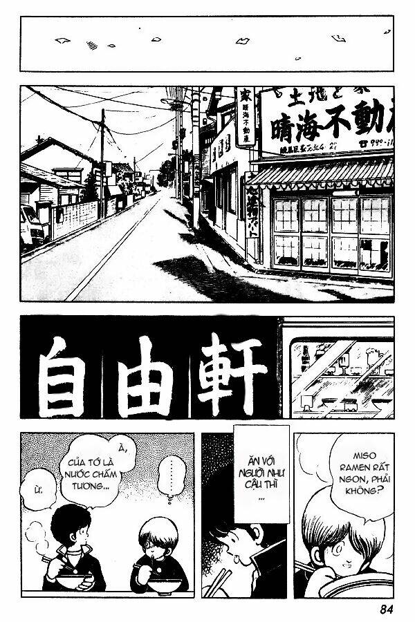 Miyuki: Chapter 57
