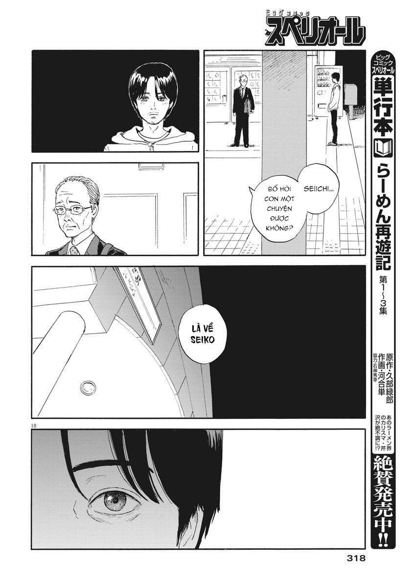Chi No Wadachi: Chapter 111
