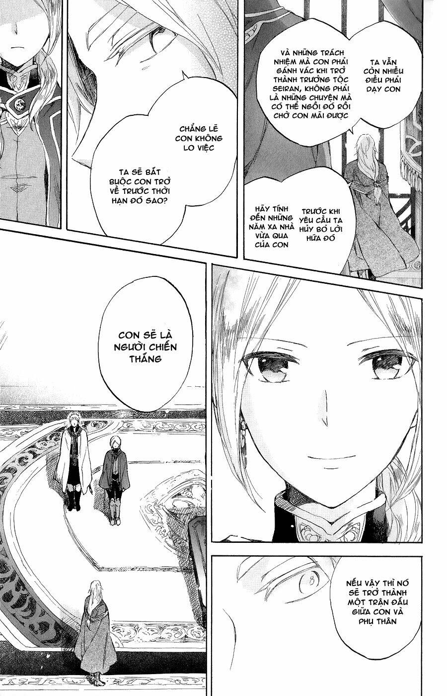 Cô Người Hầu Tóc Đỏ: Chapter 44