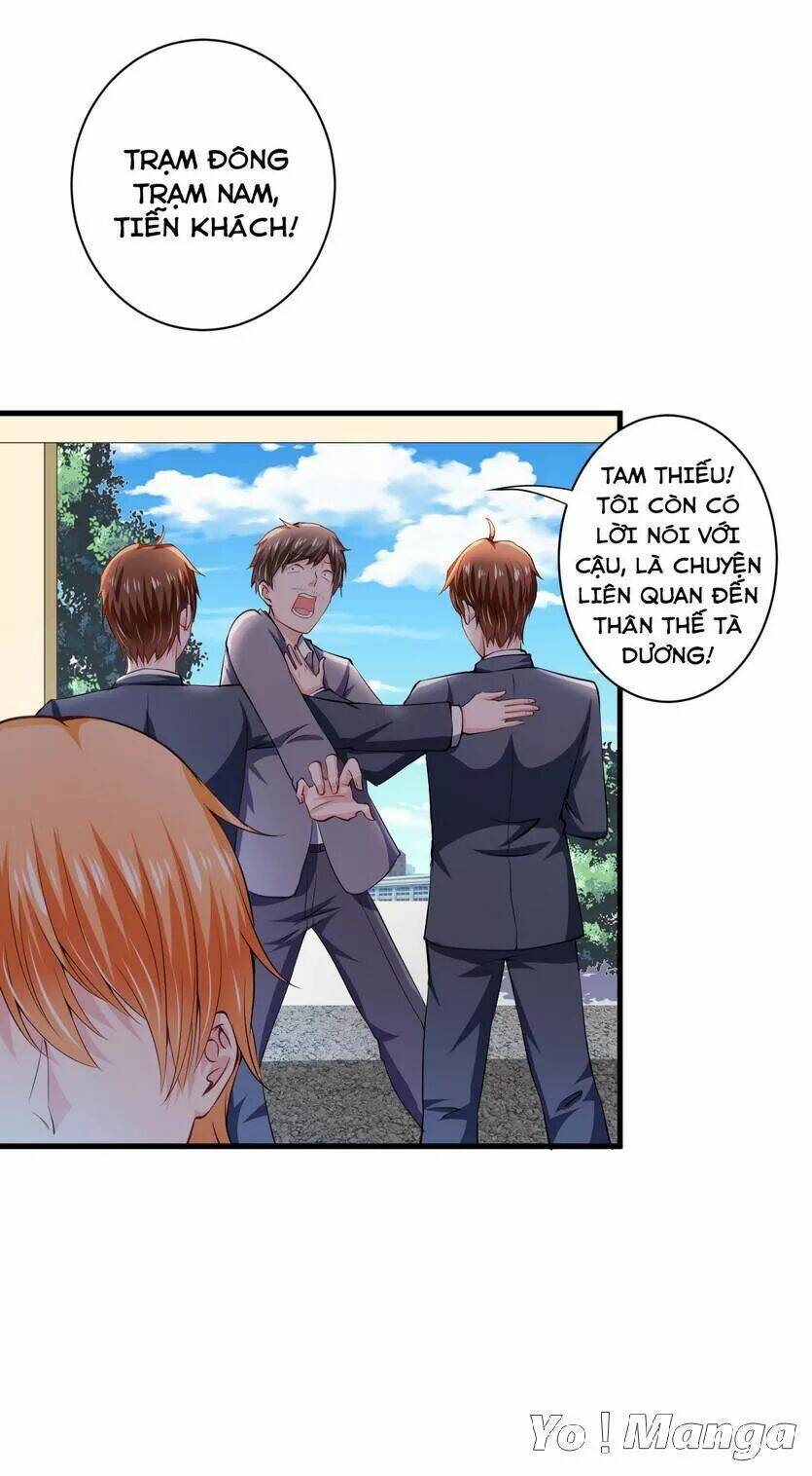 Thiểm Hôn Kinh Ái: Chapter 96