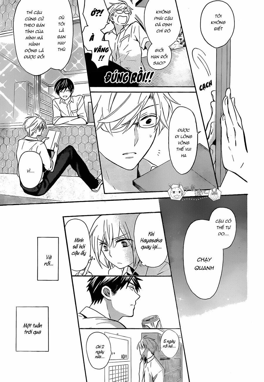 Thầy Giáo Của Tôi: Chapter 106