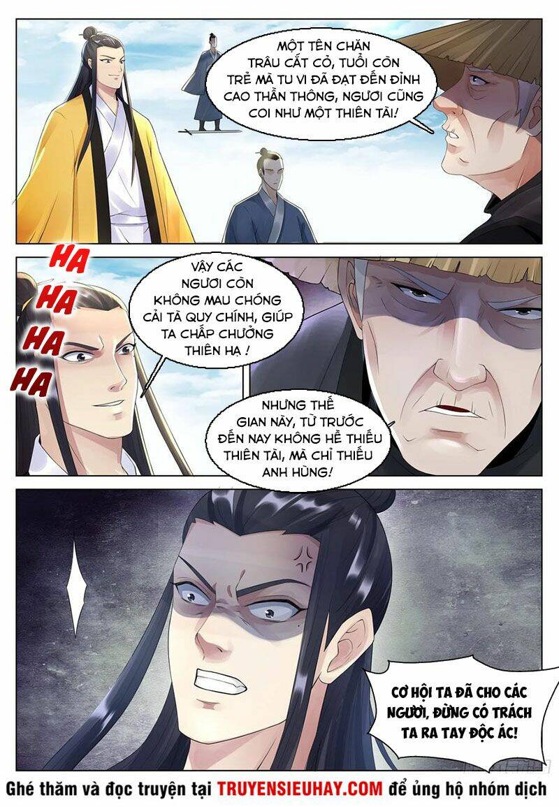 Sơn Hải Phong Thần: Chapter 125