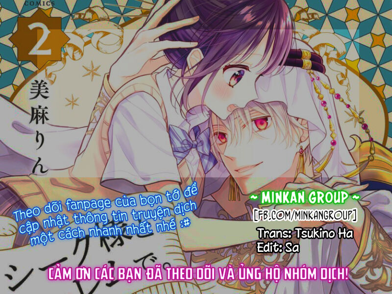 Sheik-Sama To Harem De: Chapter 2