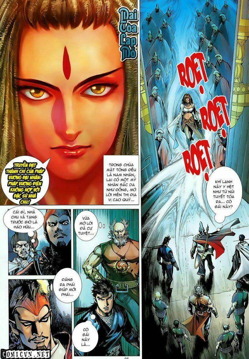 Thiết Tướng Tung Hoành: Chapter 27