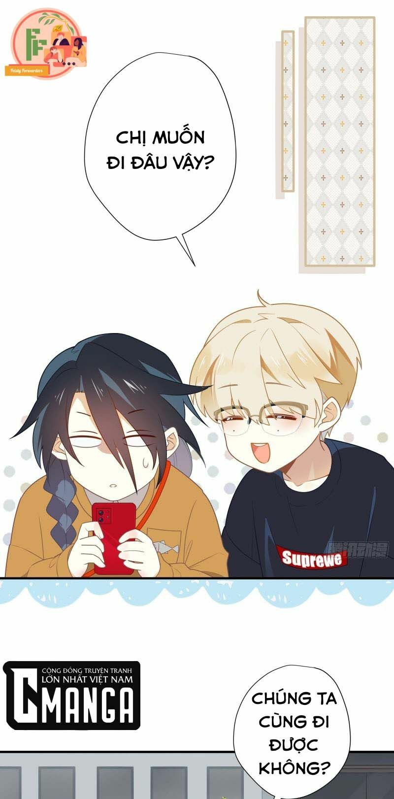 Nữ Phụ Như Tôi Cũng Có Ngày Ra Mắt: Chapter 4