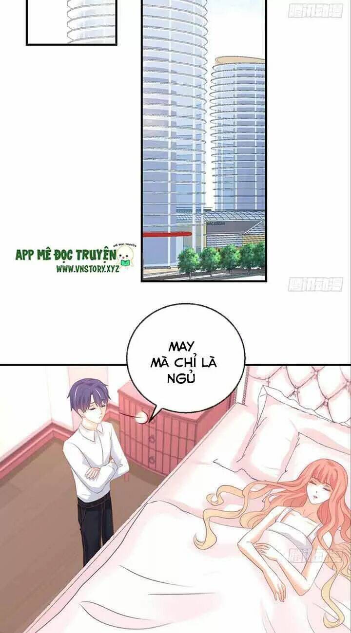 Cẩm Lý Thiếu Nữ Của Tôi: Chapter 82