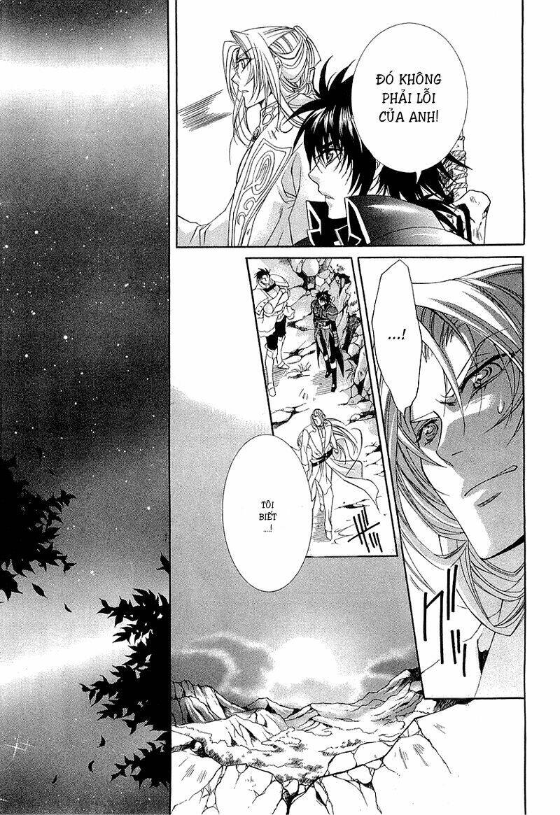 Yasashii Ryuu No Koroshikata: Chapter 3.2