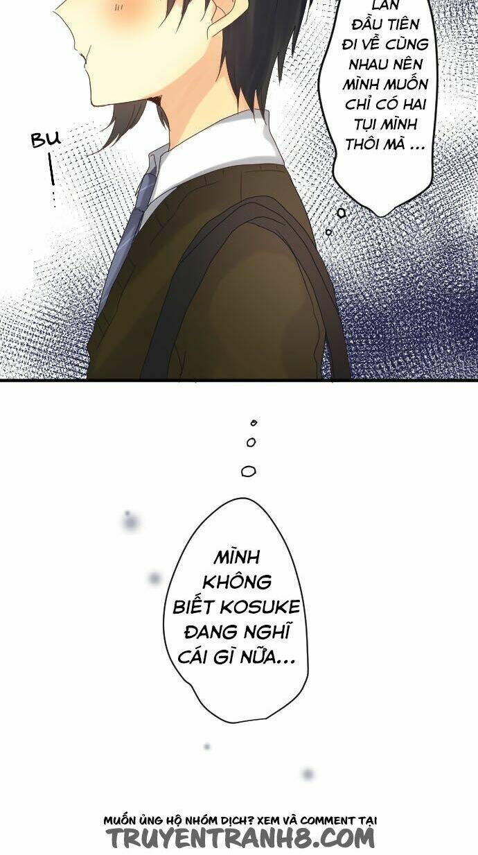 Giống Như Tình Yêu!: Chapter 2